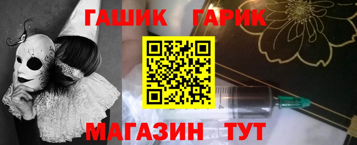 Гашиш индика сатива Элиста