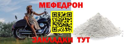 скорость Уссурийск