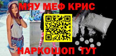 стаф Усть-Илимск