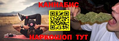 стаф Усть-Илимск