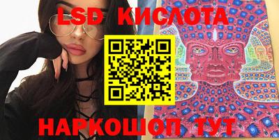 стаф Усть-Илимск