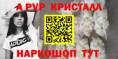 каннабис Туймазы
