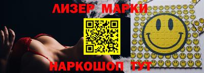 прущая мука Тула
