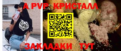 скорость Уссурийск