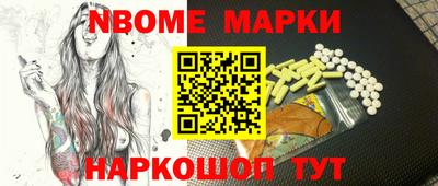 прущая мука Тула