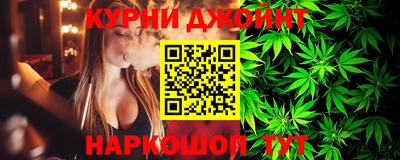 меф VHQ Усть-Джегута