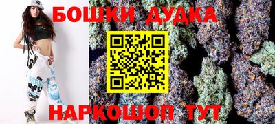 эйфоретик Тулун