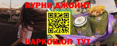 прущая мука Тула
