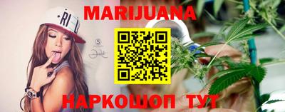 скорость Уссурийск