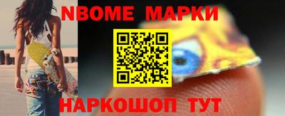 каннабис Туймазы