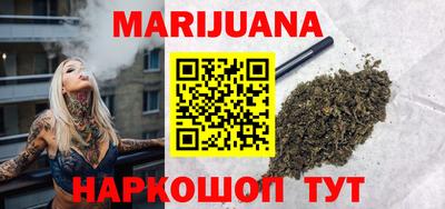 стаф Усть-Илимск