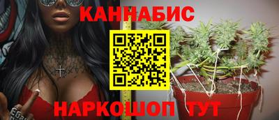 стаф Усть-Илимск