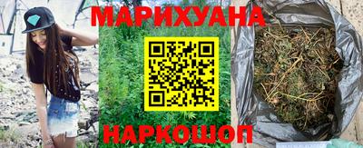 меф VHQ Усть-Джегута