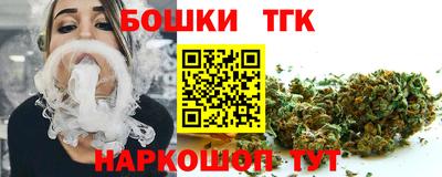 меф VHQ Усть-Джегута