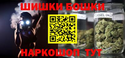 каннабис Туймазы