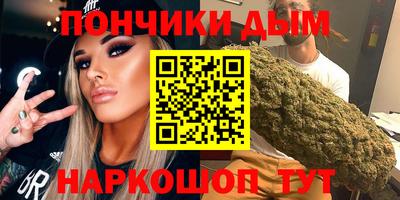 стаф Усть-Илимск