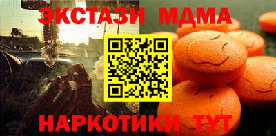 каннабис Туймазы