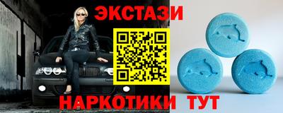 скорость Уссурийск