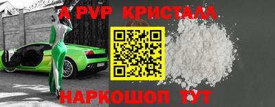 скорость Уссурийск