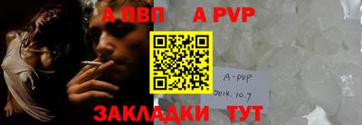 прущая мука Тула