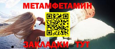 эйфоретик Тулун