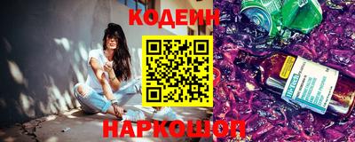 стаф Усть-Илимск