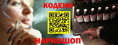 скорость Уссурийск