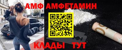 эйфоретик Тулун