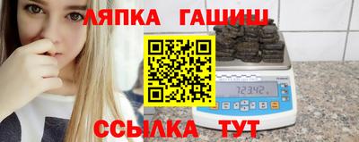 скорость Уссурийск