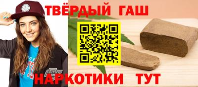 скорость Уссурийск