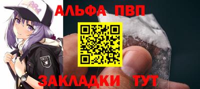 прущая мука Тула