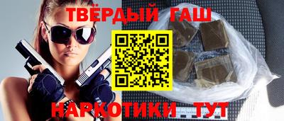 прущая мука Тула